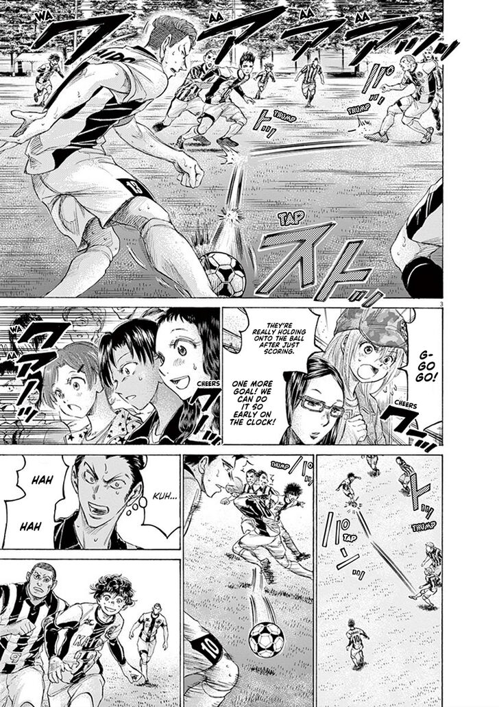 Ao Ashi, Chapter 186 image 04